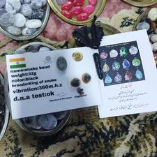 شاه مهره مار اصل ضمانتی باکیف چرم گرید 1