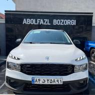 ری را 1404 سفید