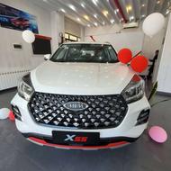 ایکس55 پرو / X55 PRO IE