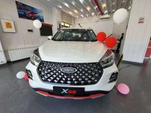 ایکس55 پرو / X55 PRO IE در شیپور