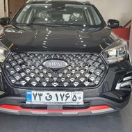 MVM X55 PRO IE مدل1404