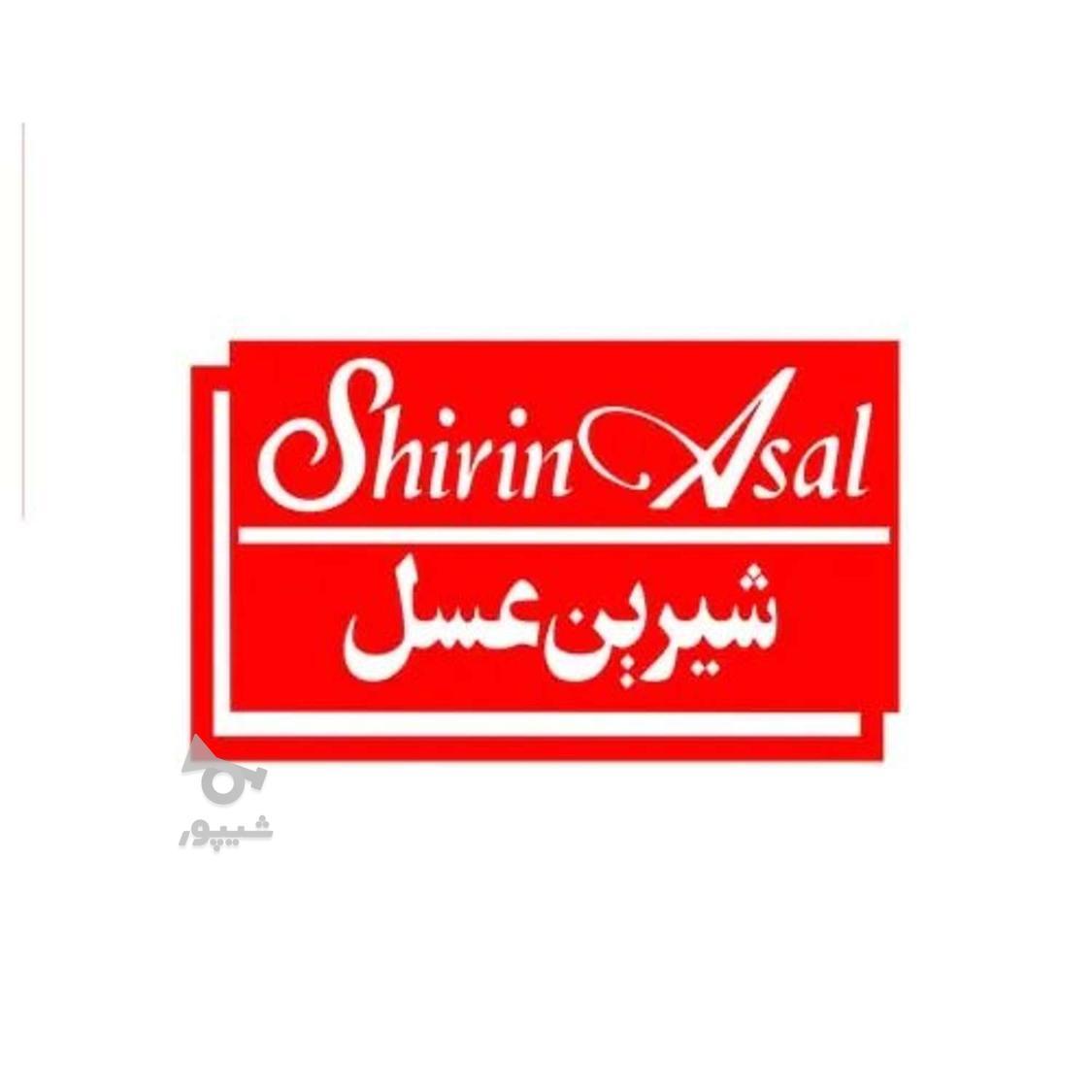 دونبال کار هستم مواد غذای شیرین عسل دونبال کارهستم - دونبال کار هستم *******کارخانه پاستیل  شمس آباد دونبال کار هستم