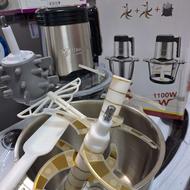 خردکن اصلی مباشی ژاپن، 3 سرعته دو کاسه مباشی ژاپن ، حک شده