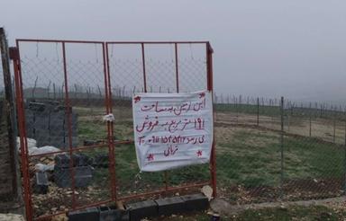 191 متر زمین دو نبش،14متر در 14 متر،روستای استخر سر