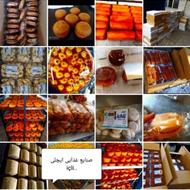تولید و پخش انواع پیراشکی و کیک و فطیر