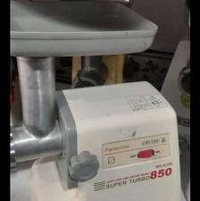 چرخ گوشت ناسیونال سالم تکمیل