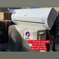 کولر گازی هجده هزار گری آکبند