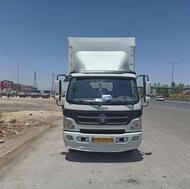 اسباب کشی و حمل نقل امید بار رویان