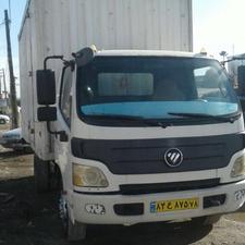 اسباب کشی منزل