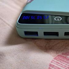 Power Bank (PK)