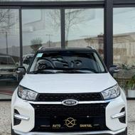ام وی ام X33 S (اسپرت) 1400 سفید
