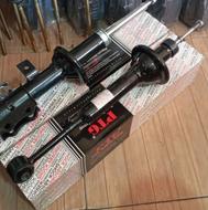 کمک فنر. جلوبندی .پخش لوازم جلوبندی و کمک فنر