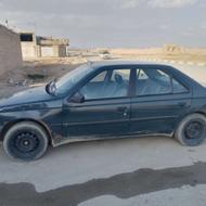 اردی خانگی مدل 84