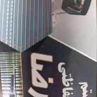 نصب و تعمیر انواع کرکره برقی‌و‌حلب و جک هیدرولیک و بازویی