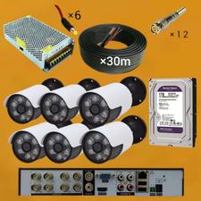 دوربین مداربسته پک کامل 6 تایی با تمام متعلقات