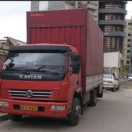 خدمات کسب و کار اسباب کشی منزل و اتوباربری شمال