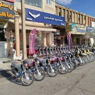 موتور پرواز