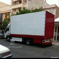 اتو کار هزاردستان گستر مهر