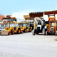 بیل بکهو معاوضه فروش و جابهجایی