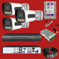 پک کامل دوربین مداربسته،