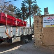 گاری تراکتور