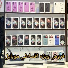 ایکس 7 pro