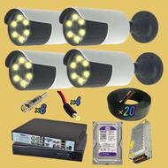 **فروش ویژه پک دوربین مداربسته با کیفیت HDو