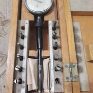 بورگیژ اندازه گیری قدیمی رومانی نو اکبند