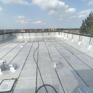 نمایندگی ایزوگام دلیجان