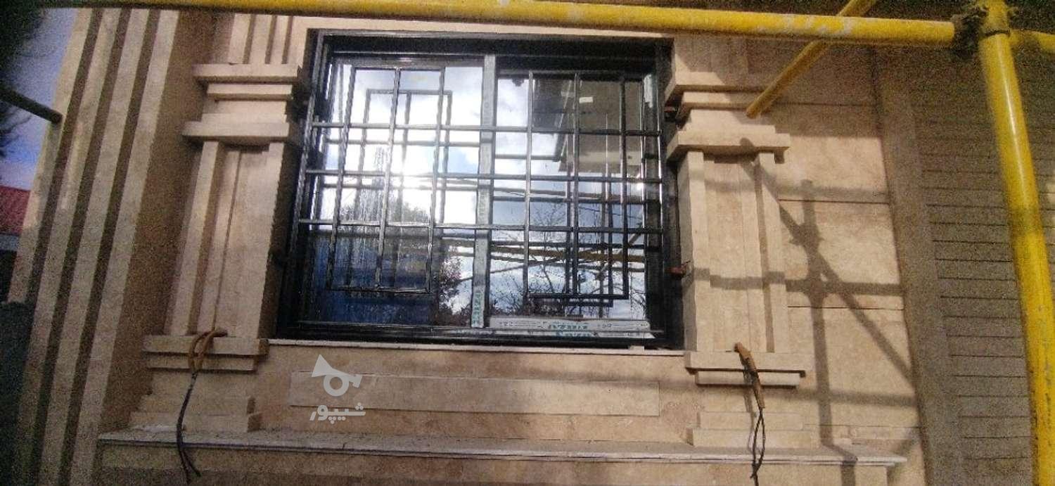 جوشکاری سیار
