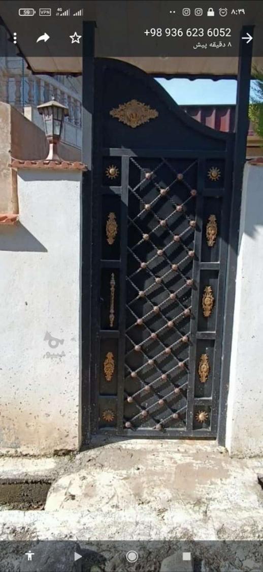 جوشکاری سیار