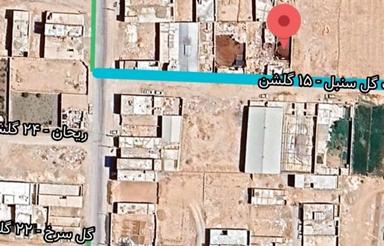 زمین275متری بلوار استقلال