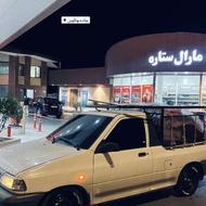 وانت بار تنکابن