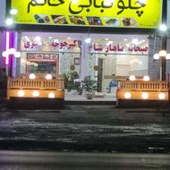 استخدام فوری پرسنل رستوران