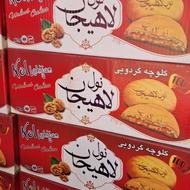 بازاریابی و فروش مواد غذایی در سطح استان
