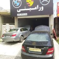امداد خودرو و خدمات خودرو بی ام و ، مرسدس بنز ، پورشه،....