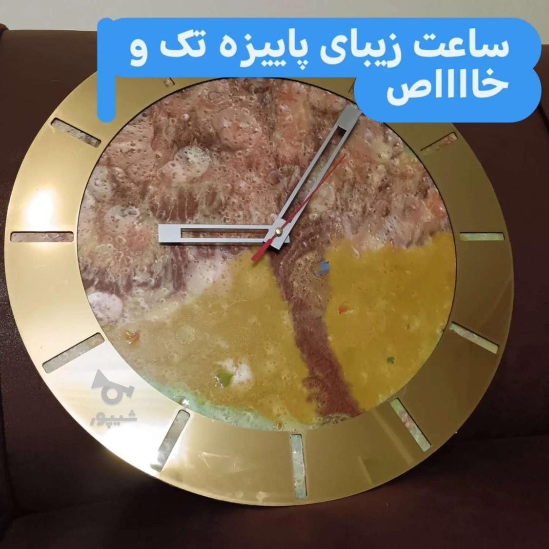 رزین کاری نو