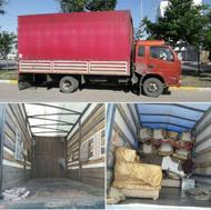 اسباب کشی رهنما اولین باربری