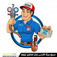 نصب سرویس تعمیرات پکیچ شوفاژ ابگرم کن دیواری
