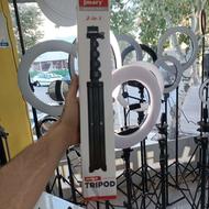 سه پایه مونوپاد نگهدارنده گوشی موبایل منوپاد