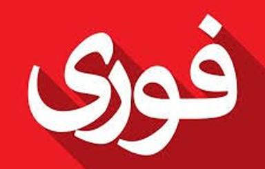 دو عدد ویلا با 1,050 متر زمین در قائم شهر
