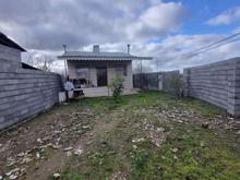 ویلا سندار نقلی خشکبیجار150متر در شیپور