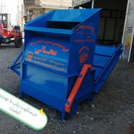 تولید ادوات کشاورزی محالی