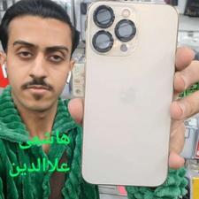 IPhone 13 pro 512 ایفون هاشمی علاالدین