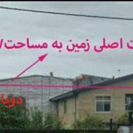 فروش زمین تجاری مسکونی 561 متر در مرکز شهرکلاچای