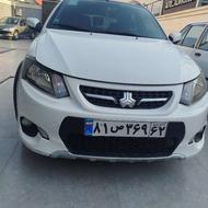 کوییک R 1399 سفید