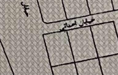 فروش یا معاوضه زمین مسکونی
