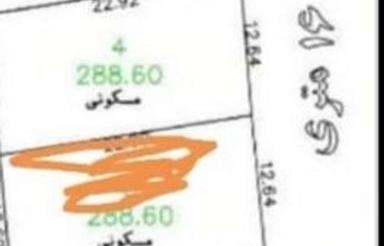 فروش یک قطعه زمین مسکونی 150 متر