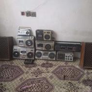 ظبط قدیمی فروشی