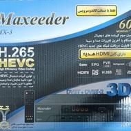 گیرنده دیجیتال